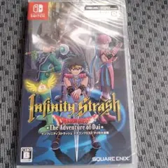 インフィニティ　ドラゴンクエスト　ダイの大冒険