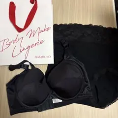 2点セット‼️マルコ3/4カップ　ショートブラジャー　ショーツ