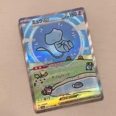 ポケモンカード ポケカ ミュウex SAR SV4a シャイニートレジャーex