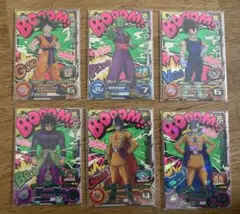 スーパードラゴンボールヒーローズ UGM1-SCP CP コンプ セット