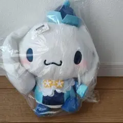 匿名配送★新品未開封タグ付　シナモロール　中華ロリータ　ぬいぐるみ　刺繍