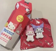 HIPPERS ヒッパーズ サンリオ シークレットクロミ＆マイメロ