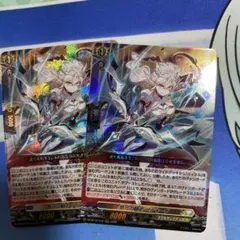 Y*a様 ヴァンガード　アルモーヴ　rrr 2枚