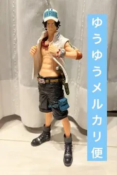 ワンピース KING OF ARTIST PORTGAS D-ACE