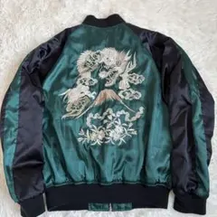 2026年最新】松井玲奈 スカジャンの人気アイテム - メルカリ