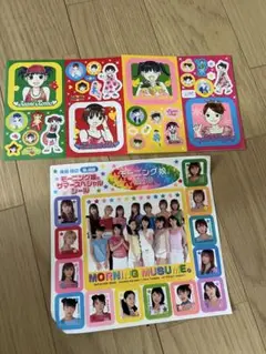 モーニング娘　カード&シール　ファイルまとめ　レア モーニング娘。 カード 写真 シール 24枚 まとめ売り - メルカリ