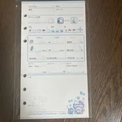 ダイビング ログブック サンリオ ハローキティ ログレフィル 72ダイブ記録可