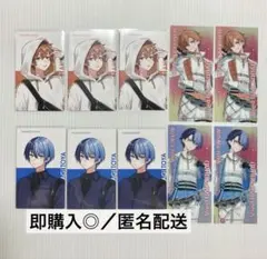 プロセカ　東雲彰人・青柳冬弥　グッズまとめ売り