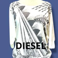 DIESEL ディーゼル　幾何学模様ドルマンスリーブTシャツ