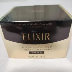 新品★ELIXIR エンリッチド V フィックス クリーム CB 45gのサムネイル