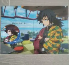 2026年最新】ufotable クリスマス 義勇の人気アイテム - メルカリ