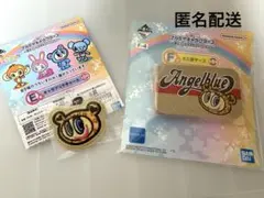 ナルミヤキャラクターズ 1番くじ E賞 F賞