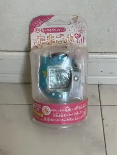 祝ケータイかいツー！たまごっち&ちびたまごっちセット！ 株主優待