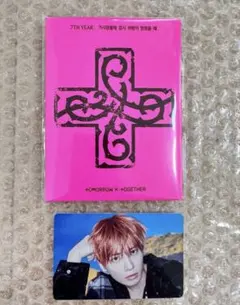 txt プルバトゥ　アルバム　album 7th year 特典　トレカ付き　棘