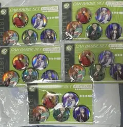 2025年最新】18trip 缶バッジ キービジュアルの人気アイテム