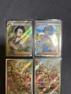 クリムゾンヘイズ セット 早い者勝ち！