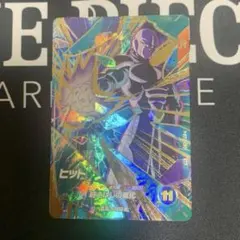 Item thumbnail for item 84e44d47-1666-4638-9b8e-772157c9db67