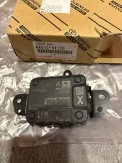 トヨタミリ派レーダーセンサーのサムネイル