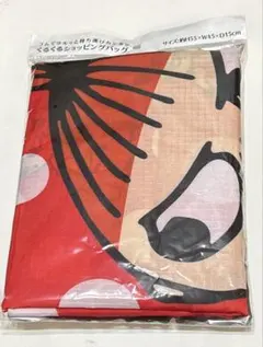ムーミン リトルミイ　くるくるショッピングバッグ エコバッグ