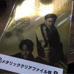 HiGH & LOW ローソンくじ MUGEN