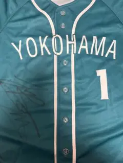 横浜エクセレンス サイン入りベースボールシャツ