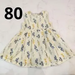petit main 花柄ワンピース 80