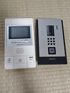 Item thumbnail for item 445605be-c587-41d0-bd43-ec9dc51cfa7c