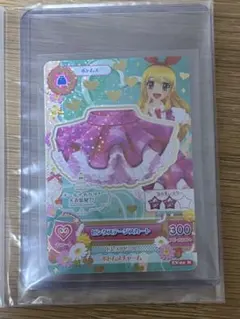 アイカツ 大衣装展　特典