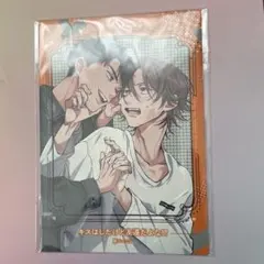 まめ様 リクエスト 2点 まとめ商品