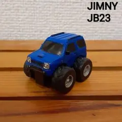 ジムニー JB23 jb23 チョロQタイプビックフットプルバックミニカースズキのサムネイル