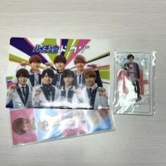 なにわ男子　ハイチュウクリアファイル／長尾謙杜　アクスタ'20夏