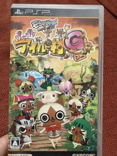 モンハン日記 ぽかぽかアイルー村G PSP