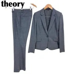 美品】 Theory パンツスーツセットアップ 0 グレー ストライプ - メルカリ