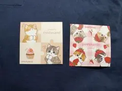 mofusand わっふれーむ シール 2枚セット