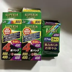 2025年最新】スペリアヴィーナスの人気アイテム - メルカリ