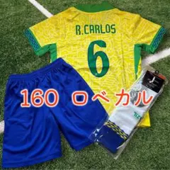 2025年最新】ロベルトカルロス ユニフォームの人気アイテム