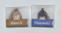 A 3！　ラバーマスコット　万里　真澄