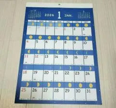 Item thumbnail for item ef81ec9b-9995-4594-9c10-139b6a3ed866