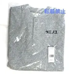 2026年最新】Taniyuuki tシャツの人気アイテム - メルカリ