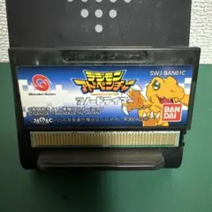 デジモンアドベンチャー SWJ-BAN01C