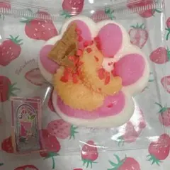 肉球スクイーズ