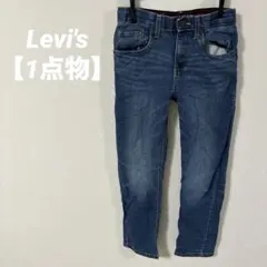 Item thumbnail for item 66737dbf-724c-408f-9a67-2651493004dc