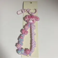 ぼんぼんりぼん ラバーキーホルダー キャラ大