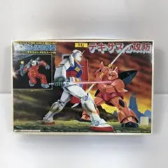 2025年最新】ガンダム情景模型 テキサスの攻防 プラモデルの人気