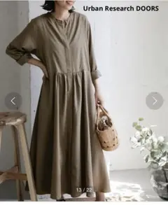 アーバンリサーチ　ドアーズ　ワンピース