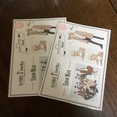 akiakari様 リクエスト 2点 まとめ商品