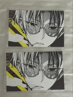 東京エイリアンズ 東エリ 憂炎 ポストカード Gファンタジー 特典 東京エイリアンズ 東エリ 10巻 特典 ポストカード 憂炎 - メルカリ