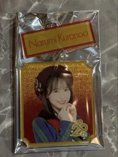 2025年最新】倉野尾成美 写真の人気アイテム - メルカリ