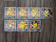 ポケモン シール烈伝 ピカチュウ ライチュウ ギザみみピチュー 7枚セット