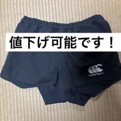canterbury ラガーパンツ M 黒